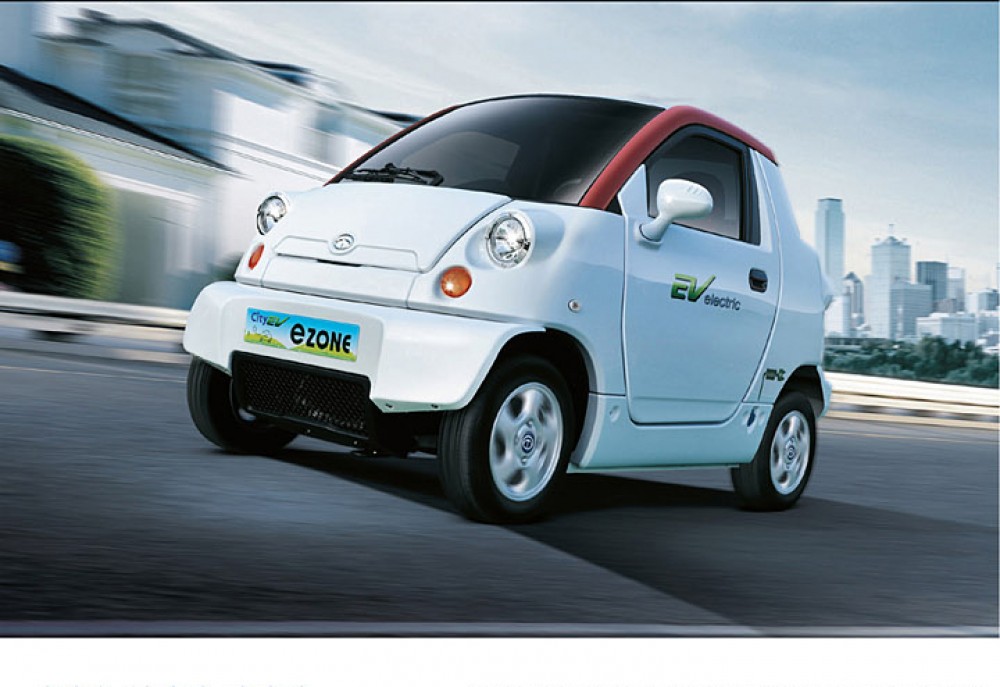 City EV e-zone